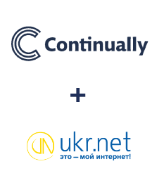 Интеграция Continually и UKR.NET