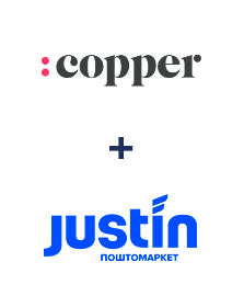 Интеграция Copper и Justin