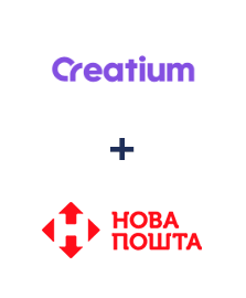 Интеграция Creatium и Новая Почта Интеграция Creatium и Новая Почта