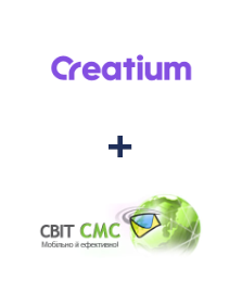 Интеграция Creatium и SvitSMS Интеграция Creatium и SvitSMS