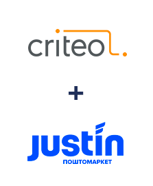 Интеграция Criteo и Justin