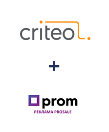 Интеграция Criteo и Prom