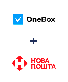 Интеграция OneBox и Новая Почта