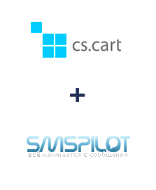 Интеграция CS-Cart и SMSPILOT Интеграция CS-Cart и SMSPILOT