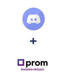 Интеграция Discord и Prom