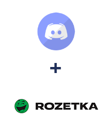 Интеграция Discord и Rozetka