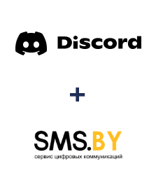 Интеграция Discord и SMS.BY Интеграция Discord и SMS.BY