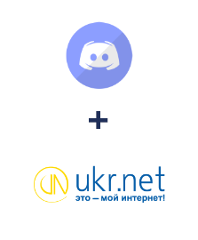 Интеграция Discord и UKR.NET