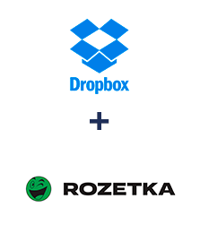 Интеграция Dropbox и Rozetka