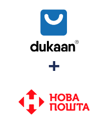 Интеграция Dukaan и Новая Почта