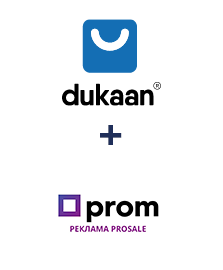 Интеграция Dukaan и Prom