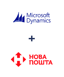 Интеграция Microsoft Dynamics 365 и Новая Почта