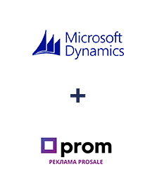 Интеграция Microsoft Dynamics 365 и Prom