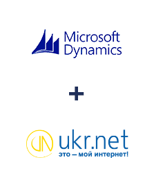 Интеграция Microsoft Dynamics 365 и UKR.NET