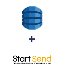 Интеграция Amazon DynamoDB и StartSend Интеграция Amazon DynamoDB и StartSend