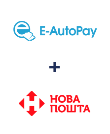 Интеграция E-Autopay и Новая Почта