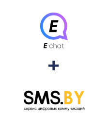 Интеграция E-chat и SMS.BY Интеграция E-chat и SMS.BY