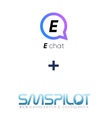 Интеграция E-chat и SMSPILOT Интеграция E-chat и SMSPILOT