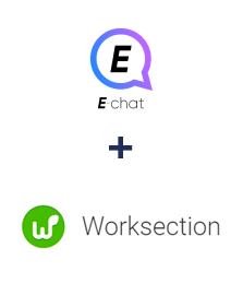 Интеграция E-chat и Worksection