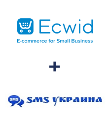 Интеграция Ecwid и SMS Украина