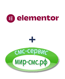 Интеграция Elementor и Мир-смс.рф Интеграция Elementor и Мир-смс.рф