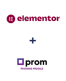 Интеграция Elementor и Prom