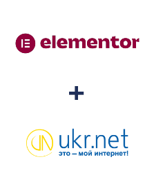 Интеграция Elementor и UKR.NET