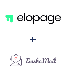 Интеграция Elopage и DashaMail