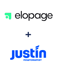Интеграция Elopage и Justin
