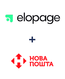 Интеграция Elopage и Новая Почта