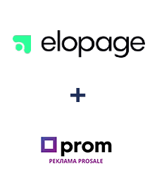 Интеграция Elopage и Prom