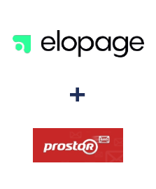 Интеграция Elopage и Prostor SMS