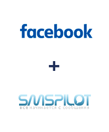 Интеграция Facebook и SMSPILOT Интеграция Facebook и SMSPILOT