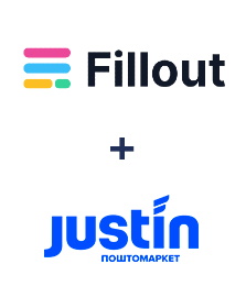 Интеграция Fillout и Justin