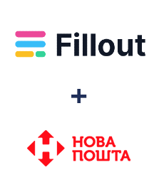 Интеграция Fillout и Новая Почта