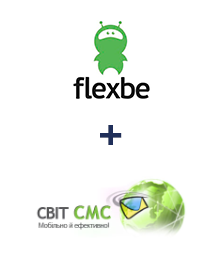 Интеграция Flexbe и SvitSMS Интеграция Flexbe и SvitSMS