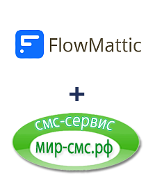 Интеграция FlowMattic и Мир-смс.рф Интеграция FlowMattic и Мир-смс.рф
