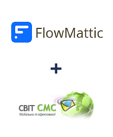 Интеграция FlowMattic и SvitSMS