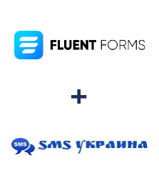 Интеграция Fluent Forms Pro и SMS Украина