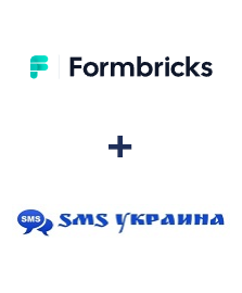 Интеграция Formbricks и SMS Украина