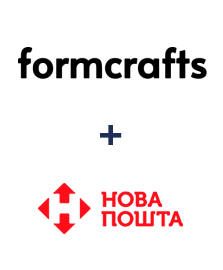 Интеграция FormCrafts и Новая Почта