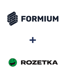 Интеграция Formium и Rozetka