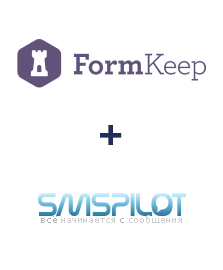 Интеграция FormKeep и SMSPILOT Интеграция FormKeep и SMSPILOT