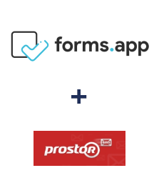 Интеграция forms.app и Prostor SMS