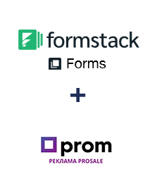 Интеграция Formstack Forms и Prom