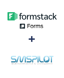 Интеграция Formstack Forms и SMSPILOT Интеграция Formstack Forms и SMSPILOT