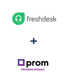 Интеграция Freshdesk и Prom