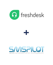 Интеграция Freshdesk и SMSPILOT Интеграция Freshdesk и SMSPILOT