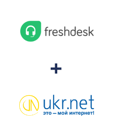 Интеграция Freshdesk и UKR.NET