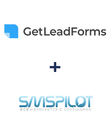 Интеграция GetLeadForms и SMSPILOT Интеграция GetLeadForms и SMSPILOT